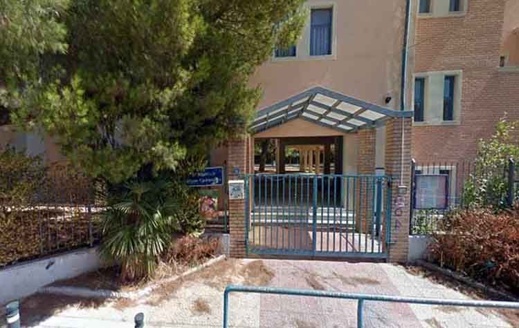 Υγειονομικός έλεγχος στα σχολεία της Πρωτοβάθμιας εκπαίδευσης - Το αποτέλεσμα