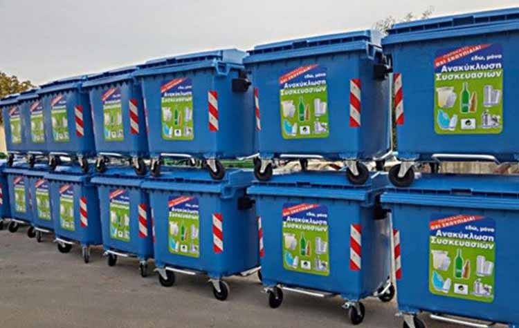 Λαΐκή Συσπείρωση: «Νέα σύμβαση υποταγής στην Εταιρεία Ανακύκλωσης από τη διοίκηση Αμπατζόγλου»