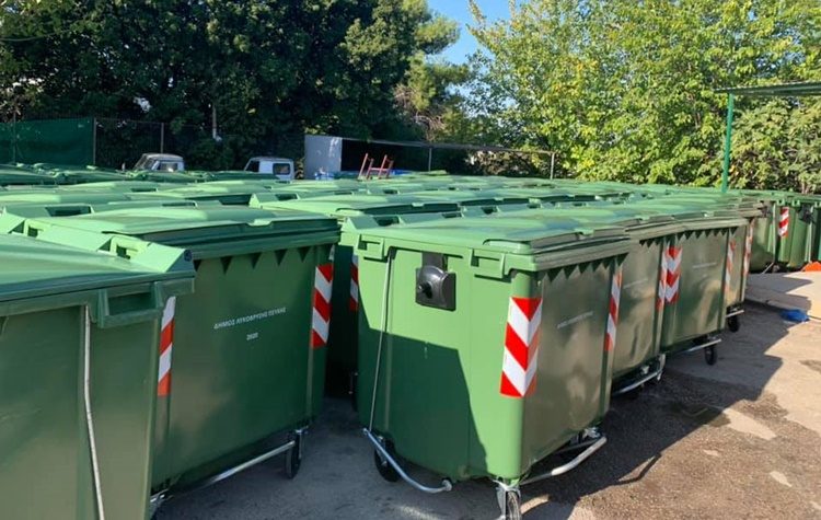 120 νέοι κάδοι απορριμμάτων στις γειτονιές του Δήμου