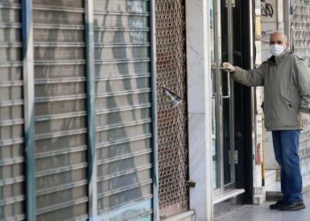 Τα νέα μέτρα του Δήμου για τη στήριξη κατοίκων και επιχειρήσεων