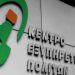 Αλλάζει το ωράριο λειτουργίας των ΚΕΠ