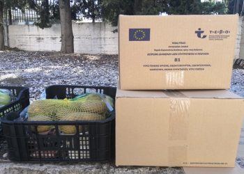 «Χείρα βοηθείας» σε διακόσιες έντεκα οικογένειες: Η «Α» σε δράση της Κοινωνικής Υπηρεσίας του Δήμου