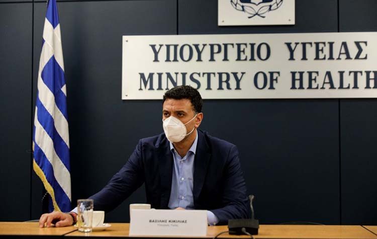 Ο υγειονομικός χάρτης της Ελλάδας - Πόσες ΜΕΘ είναι διαθέσιμες