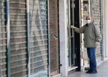 Παράταση έως 9 Δεκεμβρίου για αιτήσεις ενίσχυσης μικρών επιχειρήσεων