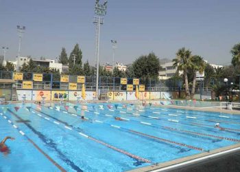 Αναστολή λειτουργίας των δομών αθλητισμού - πολιτισμού και των παιδικών χαρών