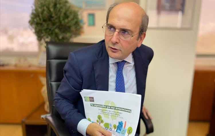 Υπουργείο Περιβάλλοντος και Ενέργειας: «Πέντε μεγάλες τομές για την ανακύκλωση»