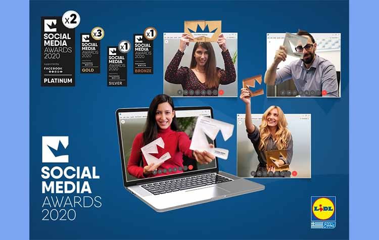 Επτά βραβεία για τη Lidl Ελλάς στα Social Media Awards 2020