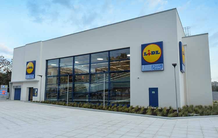 Νέο κατάστημα Lidl στα Κάτω Πετράλωνα