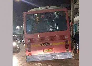 Υπό έρευνα το ατύχημα του «κόκκινου» λεωφορείου στο Μαρούσι