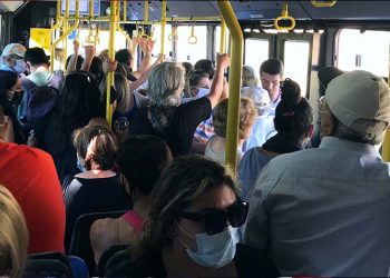 Κινητοποίηση έξω από το υπουργείο Μεταφορών και Επικοινωνιών την Πέμπτη 5 Νοεμβρίου