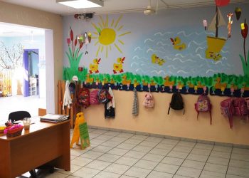 Αναστολή λειτουργίας του 2ου βρεφονηπιακού σταθμού Μεταμόρφωσης