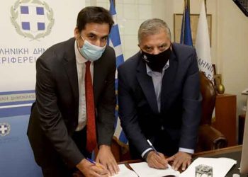 Γ. Πατούλης: «Δομές, προγράμματα και δράσεις για προστασία και υποστήριξη θυμάτων εμπορίας ανθρώπων»