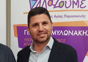 «Αλλάζουμε»: «Ανέτοιμη και στο δεύτερο κύμα πανδημίας η διοίκηση Ζορμπά»