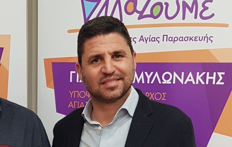 «Αλλάζουμε»: «Ανέτοιμη και στο δεύτερο κύμα πανδημίας η διοίκηση Ζορμπά»