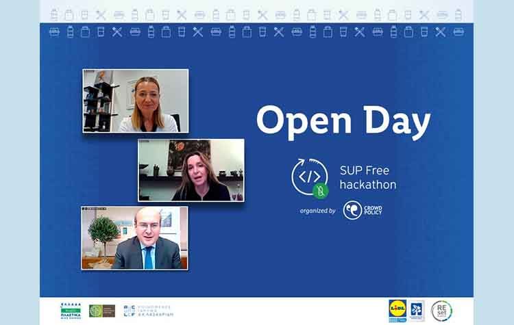 Ελλάδα xωρίς πλαστικά μιας χρήσης με την υποστήριξη της Lidl Ελλάς