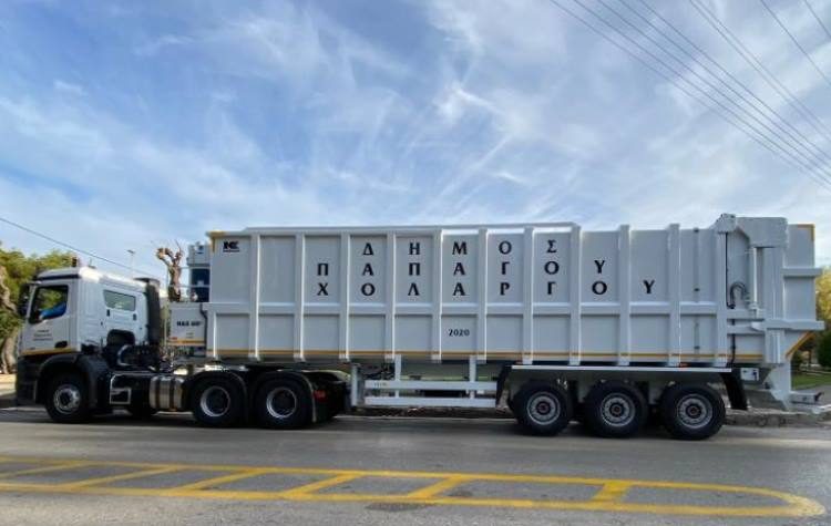 Νέο όχημα στο «οπλοστάσιο» του Δήμου για την καθαριότητα