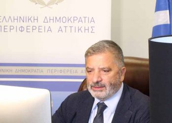 Περιφερειακό Συμβούλιο Αττικής: Προμήθεια rapid test και Διαπαραταξιακή Επιτροπή Υγείας