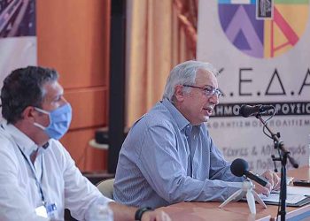 Πολιτιστικά και αθλητικά προγράμματα ξανά από… απόσταση