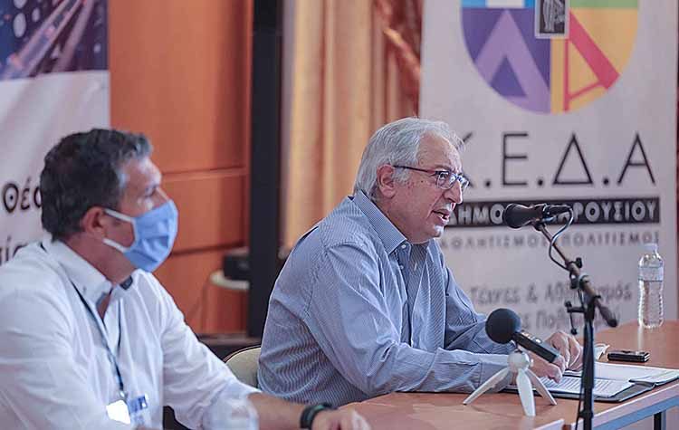 Πολιτιστικά και αθλητικά προγράμματα ξανά από… απόσταση