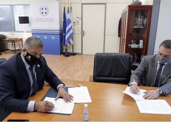 Σύμφωνο Περιφέρειας Αττικής και ΕΕΤΤ για ψηφιακές δράσεις και έξυπνες εφαρμογές