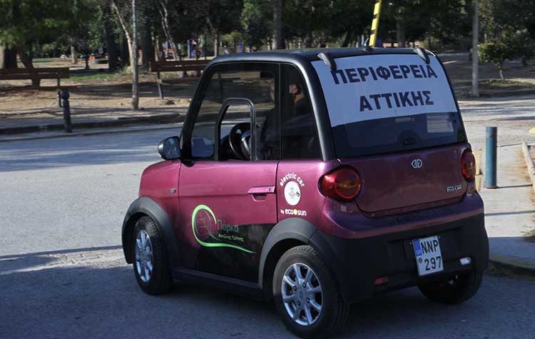 Hλεκτρικό αυτοκίνητο για το πάρκο «Αντώνης Τρίτσης» από την Περιφέρεια (βίντεο)