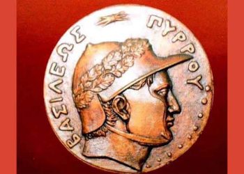 Ο Σύλλογος Ηπειρωτών Βριλησσίων «ΠΥΡΡΟΣ» αναστέλλει τις δραστηριότητές του