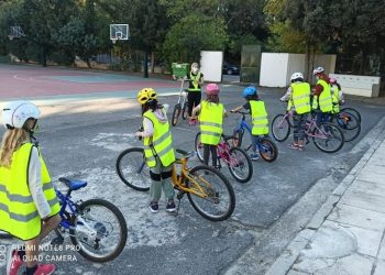Εβδομήντα παιδιά έκαναν ποδήλατο με ασφάλεια στην πόλη