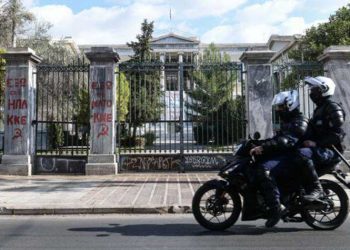 Πρωτοβουλία κατοίκων Πεντέλης - Μελισσίων: «Αντισυνταγματική η απαγόρευση της πορείας του Πολυτεχνείου»