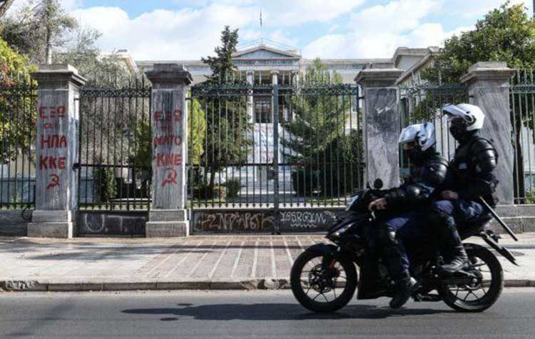 Πρωτοβουλία κατοίκων Πεντέλης - Μελισσίων: «Αντισυνταγματική η απαγόρευση της πορείας του Πολυτεχνείου»