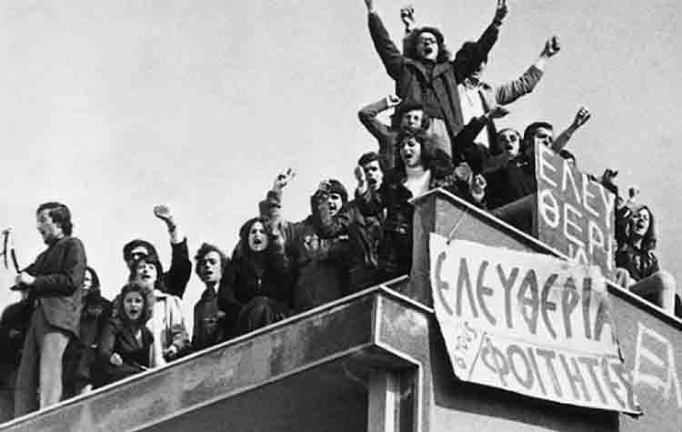 Δήμητρα Κεχαγιά: «Το Πολυτεχνείο συνεχίζει να συγκινεί και να εμπνέει»