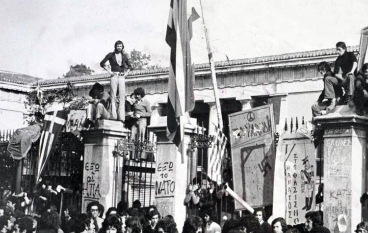 ΣΥΡΙΖΑ Λυκόβρυσης - Πεύκης: «Η επικαιρότητα μιας επετείου»