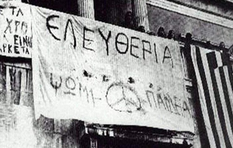 Νίκος Μπάμπαλος: «Η μεγαλύτερη εκδήλωση μνήμης είναι η ειρήνη και ο αλληλοσεβασμός»