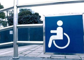 «Βήμα» για προσβάσιμα σχολεία από ΑμεΑ σε όλη την πόλη