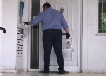 «Καμπανάκι» του Δήμου για επιτήδειους