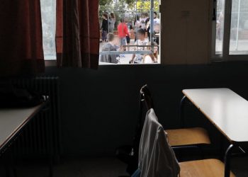 Έκλεισαν και άλλα τμήματα σχολείων της πόλης λόγω κορωνοϊού