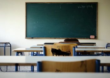 Ένωση Γονέων: Κάλεσμα για συμμετοχή στις αρχαιρεσίες των συλλόγων