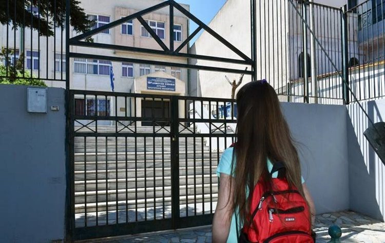 Εκπαιδευτικοί Π.Ε. Αμαρουσίου: «Αλήθειες και ψέματα του υπουργείου για δημοτικά - νηπιαγωγεία»