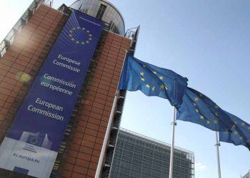 Ευρωπαΐκή Επιτροπή: Χάσαμε τα λεφτά, στοπ!