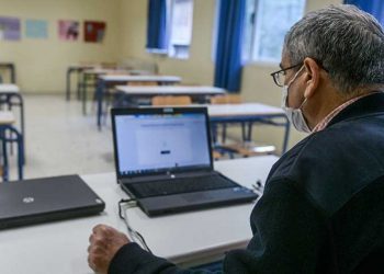 Τηλεκπαίδευση: Δίχως plan Β;