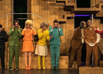 «Tο Σώσε» του Μάικλ Φρέιν στη Στέγη του Ιδρυματος Ωναση