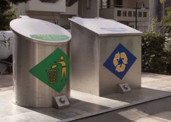 Συστήματα βυθιζόμενων κάδων ανακύκλωσης στον Δήμο Περάματος