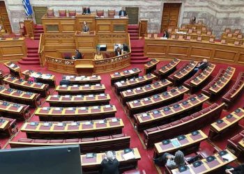 ΚΚΕ : Ερώτηση στη Βουλή για τη στήριξη των επαγγελματιών στην εστίαση
