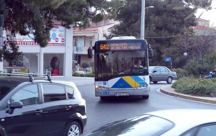 «Συμμαχία Πολιτών»: «Ο δήμαρχος κλώτσησε την ευκαιρία να βάλει στο τραπέζι τη Βύρωνος»