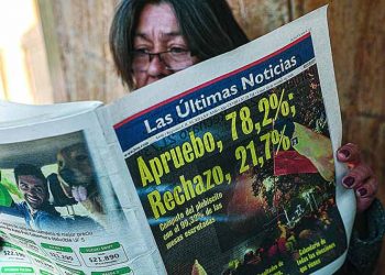 Χιλή: Νέο ηχηρό «χαστούκι» στις ελίτ