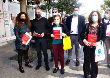 ΣΥΡΙΖΑ: Επίσκεψη Ζαχαριάδη - Σκουρλέτη στην Μαρουσιώτικη αγορά