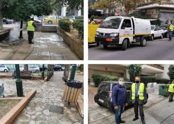 Επιχείρηση «Σκούπα Απολύμανσης» στην πόλη