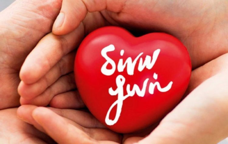 Ο Δήμος αρωγός στην εθελοντική αιμοδοσία 21-22/11 στο ΣΕΦ