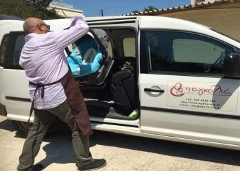 Εύσημα από τον Γιάννη Κωνσταντάτο στο Σώμα Εθελοντών της πόλης