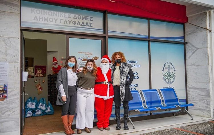 «Χείρα βοήθειας» σε 2.000 Γλυφαδιώτες ενόψει των Χριστουγέννων