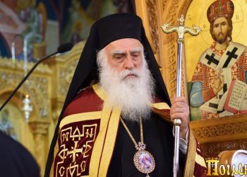 Μήνυμα του Μητροπολίτη Νέας Σμύρνης Συμεών για τα Χριστούγεννα